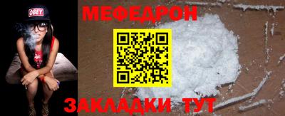 кокаин VHQ Кунгур