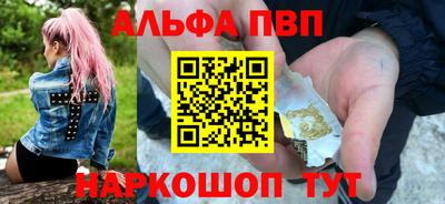 кокаин VHQ Кунгур