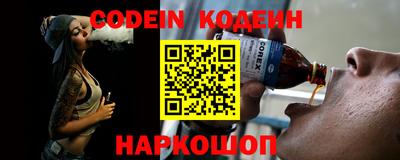 кокаин VHQ Кунгур