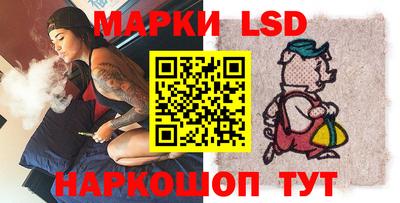 кокаин Кумертау
