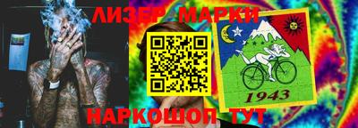 прущая мука Кулебаки