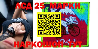 кокаин Кумертау