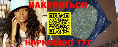 кокаин Кумертау