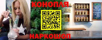 кокаин VHQ Кунгур
