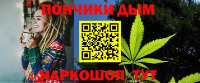 кокаин Кумертау