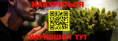 кокаин VHQ Кунгур