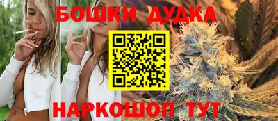 прущая мука Кулебаки