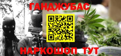 кокаин VHQ Кунгур