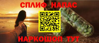 прущая мука Кулебаки