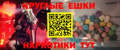 кокаин VHQ Кунгур