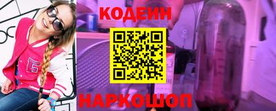 кокаин VHQ Кунгур