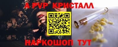 кокаин VHQ Кунгур