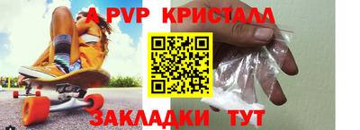 кокаин VHQ Кунгур