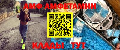 кокаин VHQ Кунгур