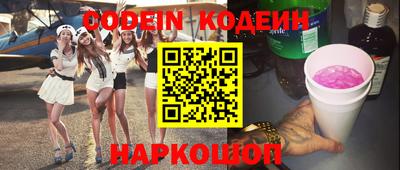 прущая мука Кулебаки