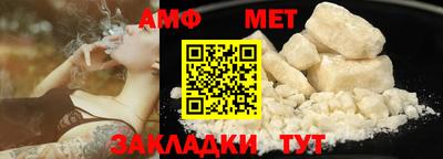 кокаин VHQ Кунгур