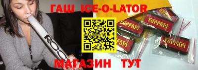 кокаин Кумертау