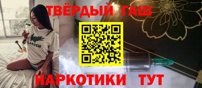 кокаин VHQ Кунгур