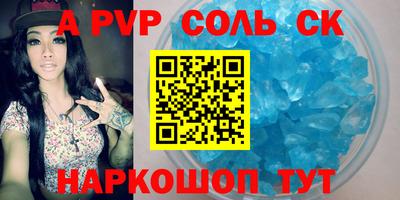 прущая мука Кулебаки