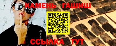 кокаин VHQ Кунгур
