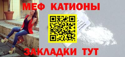 прущая мука Кулебаки