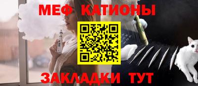 прущая мука Кулебаки