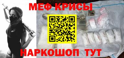 прущая мука Кулебаки